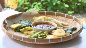 진짜 모둠전을 만나다 MBN 251015 방송