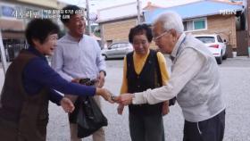 ‘아들이 돈을 주는데 돈을 써야지’ 효자 아들 용돈 쓰는 남편! MBN 251019 방송