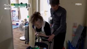 심한 골다공증으로 움직이기 힘든 아내 MBN 251020 방송