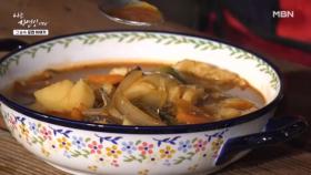 사발무지로 잡은 버들치로 어탕수제비 완성 MBN 251022 방송
