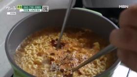 치아 문제로 먹기 어려운 음식 MBN 251027 방송