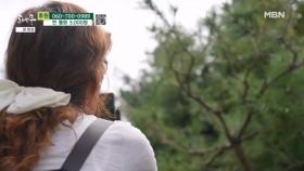 따뜻한 시선을 기다리는 동주 씨 MBN 251027 방송