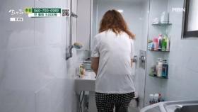 씻는 것조차 버거운 상황 MBN 251027 방송