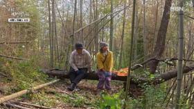 신내림을 거부한 여인의 선택 MBN 251029 방송