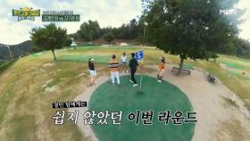 무려 1분 이상의 차이를 보인 스피드런 MBN 251031 방송