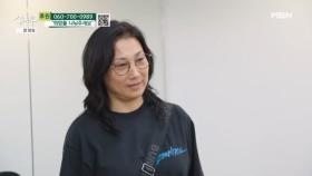 재활치료를 통해 많이 좋아졌다는 아들 MBN 251103 방송