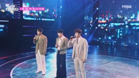 [선공개] 진해성X에녹X신승태 ♬ 다시 한번만 MBN 251104 방송