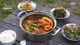 말린 장어와 묵은지로 만든 인생 김치찜 탄생 MBN 251112 방송