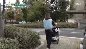 골다공증이 심해 외출이 어려웠던 딸 MBN 251115 방송