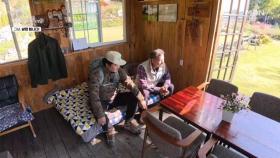 “여기가 천국인가요?” 자연인의 드림하우스&정원 최초 공개 MBN 251119 방송