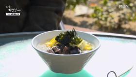 산초기름 향 터지는 능이숙회국수! MBN 251119 방송