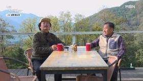 “여긴 카페보다 더 카페다” 산중 데크 커피 타임 MBN 251119 방송