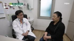 제도적 지원이 필요한 가정 MBN 251122 방송