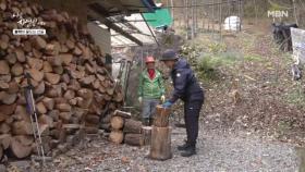 추위와 맞서는 자연인의 월동 준비 MBN 251126 방송