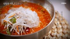 국내산 금징어를 수북이 쌓아 만든 속초 산오징어 물회 MBN 251128 방송