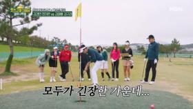 엄청난 집중의 경민, 경기를 끝내 줄 것인가? MBN 251128 방송