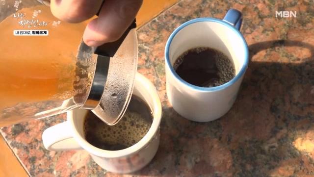 자격증 부자 자연인의 커피타임 MBN 251203 방송