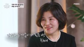 간병하는 가족이 더 힘든 병 