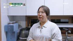 자폐 스펙트럼 장애가 있는 아들 MBN 251206 방송
