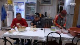 [선공개] 상태도 남매에겐 엄마가 필요해 MBN 251207 방송