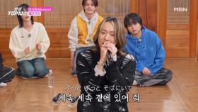 마사야(Masaya) ♬ 메리 크리 MBN 251209 방송