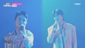 신승태 X 슈(SHU) ♬ 눈의 꽃 MBN 251209 방송