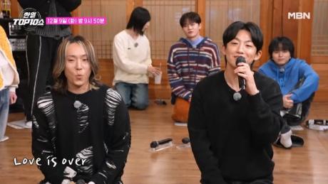 [선공개] 마사야(Masaya) X 신승태 ♬ Love is over MBN 251209 방송