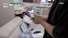 희망을 꿈꾸는 엄마 MBN 251213 방송