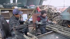 재촉하는 화칠 고수 남편 vs 속 타는 초보 조수 아내 MBN 251214 방송