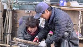 초보 조수 아내의 당찬 도전! 남편의 잔소리로 커진 감정의 불씨 MBN 251214 방송