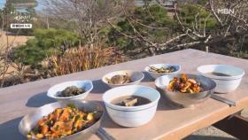황칠나무로 끓인 된장찌개, 이런 건 처음 본다 MBN 251217 방송