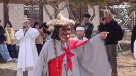 바깥일에만 열심인 찐 경상도 남자! MBN 251221 방송