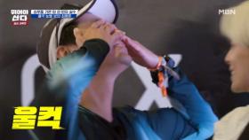 극적인 역전승부와 남자의 눈물...☆★ MBN 251222 방송