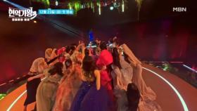 [현역가왕3] 태극마크를 향한 여성 현역들의 세번째 싸움! 프로들의 정글로 초대합니다 MBN 251223 방송