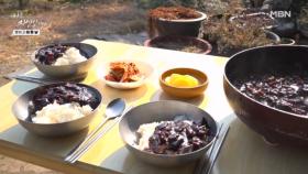 아낌없이 듬뿍 넣어 맛~있는 바레인에서도 극찬받은 짜장밥 MBN 251224 방송