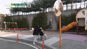 집 앞 놀이터에서 노는 모녀 MBN 251227 방송