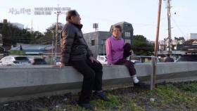 100세 엄마와 78세 아들의 일상, 그 뒤에 숨겨진 사연은?! MBN 251228 방송