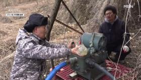 하나부터 열까지 자연인 손이 안 닿은 곳이 없다! MBN 251231 방송