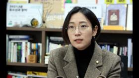 장혜영 “툰베리 인터뷰 보고 깜짝 놀랐다”