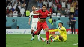 한국 16강 진출, 황희찬 역전골로 포르투갈에 2-1 승리