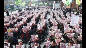 ILO, 한국 정부에 ‘콕’ 짚어준 2012년 ‘결사의 자유 권고’는 무엇?