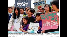 ‘기후소송 회견 초등학생’ 지면 뺀 조선일보 [4월24일 뉴스뷰리핑]