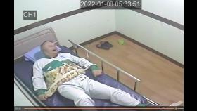[단독] 병원서 손·발·가슴 묶여 10일…숨지고야 풀려난 환자