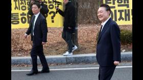 검찰은 김성훈 구속을 왜 ‘필사적으로’ 막으려 하나 [뉴스뷰리핑]