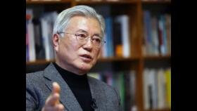 ‘문재인 사위 월급=뇌물’ 기소, 검찰은 이게 통한다고 보는가? [뉴스뷰리핑]