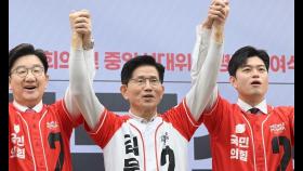 젊은 비대위원장 김용태, 김문수와 역할 분담? 엇박자? [5월13일 뉴스뷰리핑]