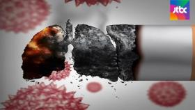 흡연자도 코로나 고위험군…증상 전 2일까지 역학조사