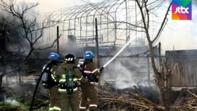 인천 서운동 비닐하우스서 불…600여만 원 피해