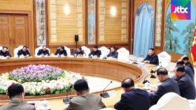 북한, 확진자 없다더니…'코로나 대응' 정치국 회의 열어