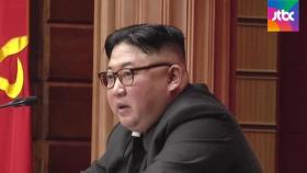 '김정은, 수술 후 중태' CNN 보도…청 
